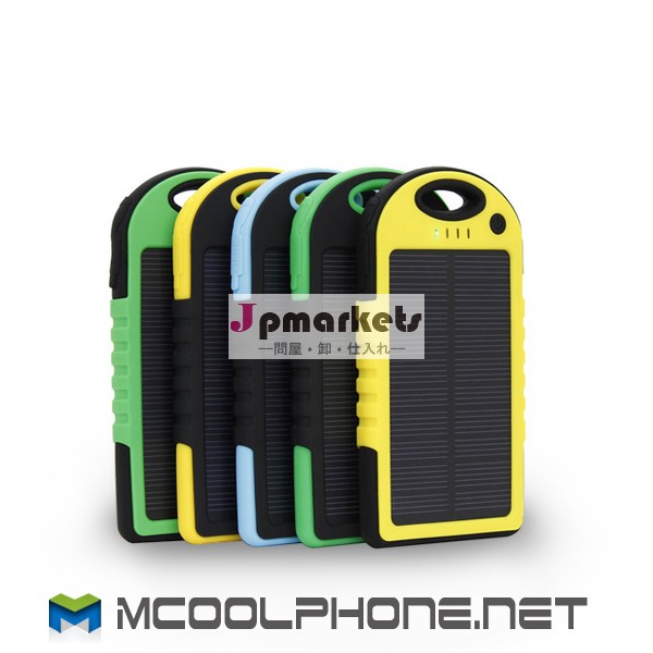 2014 new hight quality products 5000mAh solar energy professional power bank問屋・仕入れ・卸・卸売り