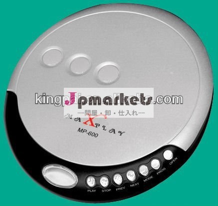 ホットギフト!!! ポータブルcdプレーヤー0秒抗- 衝撃2xaacd用電池の演劇2時間建て- 充電式回路設計問屋・仕入れ・卸・卸売り