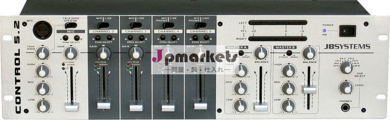 プロフェッショナルdjミキサー5チャンネル問屋・仕入れ・卸・卸売り