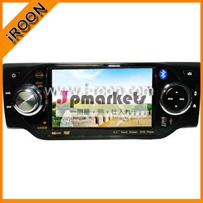 Pd-20044tftタッチスクリーンのbluetooth車のモニターdvdプレーヤーテレビ問屋・仕入れ・卸・卸売り