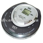 携帯用ビデオVCD/MP3/CDプレーヤー問屋・仕入れ・卸・卸売り