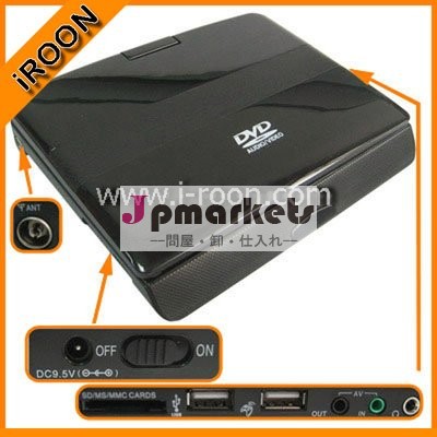 TV機能及び180度の回転表示及びゲーム機能のPD-1031 7インチTFT LCD携帯用DVDプレイヤー問屋・仕入れ・卸・卸売り