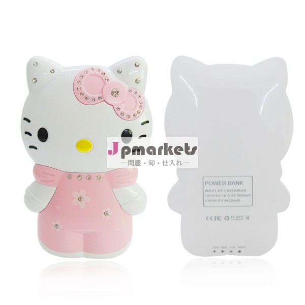 新製品ハローキティピンク2014年7800mahのパワーバンク問屋・仕入れ・卸・卸売り