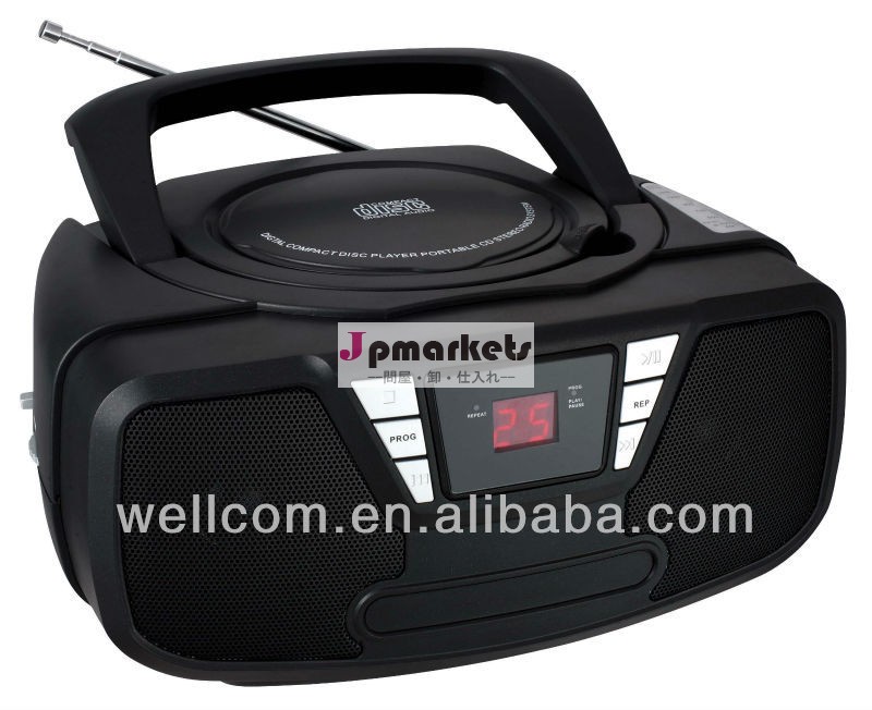 W-CD008携帯用CD BOOMBOX問屋・仕入れ・卸・卸売り