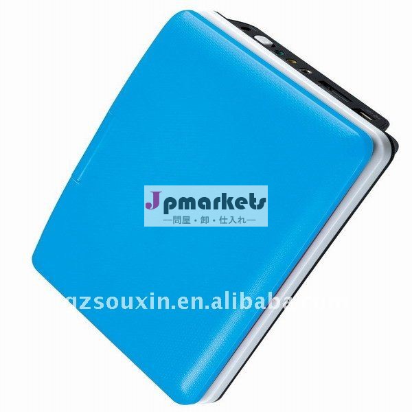 ポータブルdvdプレーヤーとテレビdivx問屋・仕入れ・卸・卸売り