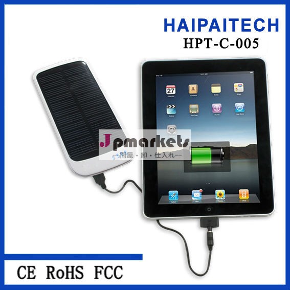 緊急の携帯用太陽ipadの小型充電器電話iphone iPodのための3700のmahの太陽充電器問屋・仕入れ・卸・卸売り