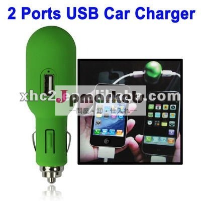 iPhone 4及び4SのiPhone 3GS/3GのiPodの接触、携帯電話(緑)のための2つの港USB車の充電器問屋・仕入れ・卸・卸売り
