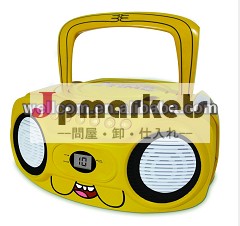 W-cd088radioacdラジカセ問屋・仕入れ・卸・卸売り