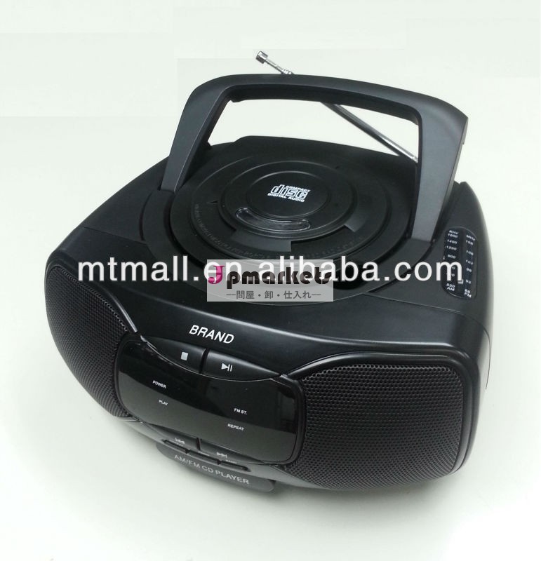ラジカセmp3cd- プレーヤーでam/fm2バンドラジオ、 usbポート・sdカード問屋・仕入れ・卸・卸売り