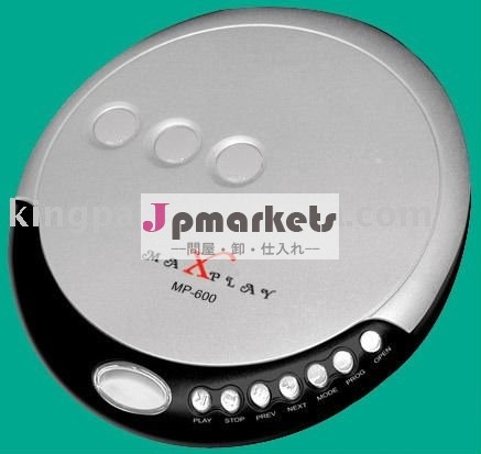 cdプレーヤー熱い贈り物問屋・仕入れ・卸・卸売り