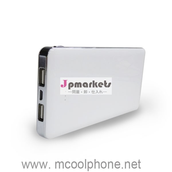 2014 New arrival low price ultra light 13000mah kaskus power bank問屋・仕入れ・卸・卸売り