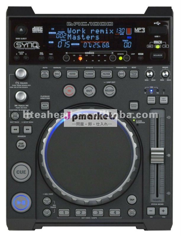 プロデジタルメディアコントローラdmc1000cdj問屋・仕入れ・卸・卸売り