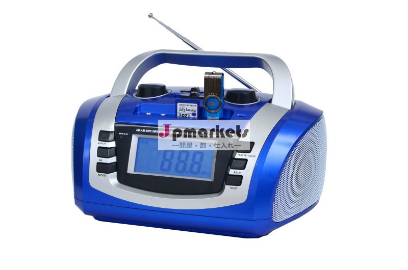 東莞ポータブルusbsdamfmswラジオラジカセデジタルディスプレイ問屋・仕入れ・卸・卸売り