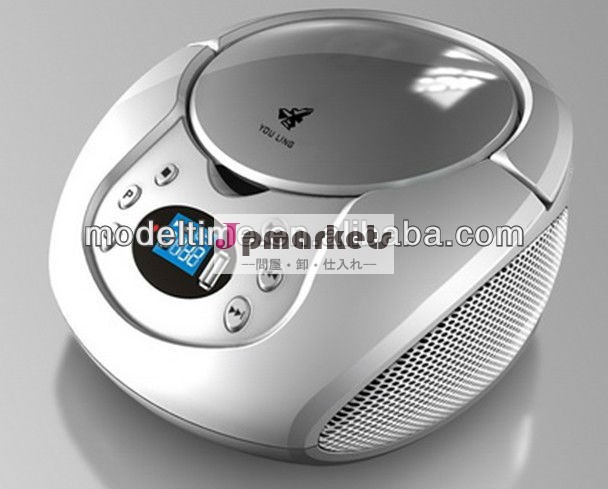ポータブルusb付きcdラジカセ/am/fmラジオとac/dc電源装置問屋・仕入れ・卸・卸売り