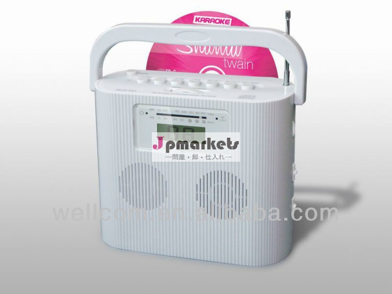 RCD-25Nの携帯用CDプレーヤー問屋・仕入れ・卸・卸売り