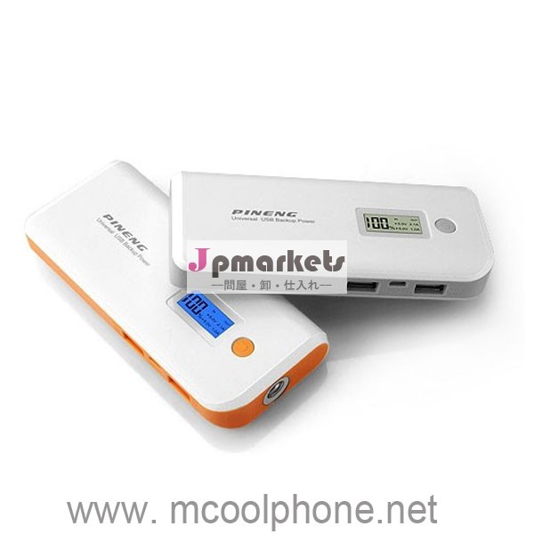 プロモーション$9.9! mahのpineng10000iphoneパワーバンクのための問屋・仕入れ・卸・卸売り