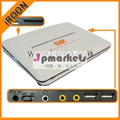 TV及びゲーム機能、180度の回転機能のPD-1034 7.5インチTFT LCD携帯用DVD問屋・仕入れ・卸・卸売り