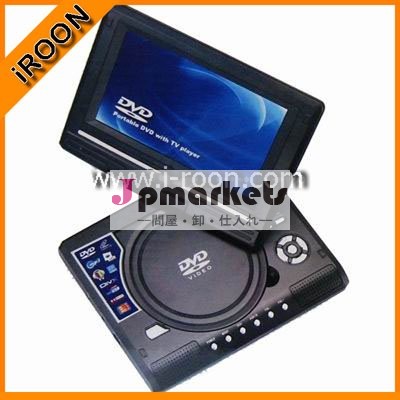 Pd-10297インチtft液晶ポータブルdvdプレーヤー問屋・仕入れ・卸・卸売り