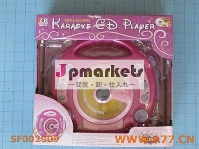 CDプレーヤー問屋・仕入れ・卸・卸売り