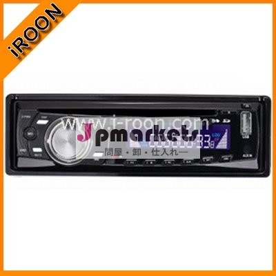 USBで造られるFM機能のPD-2009車のDVDプレイヤーは、SD/MMCのカード読取り装置、サポートMP4/DVD/VCD/CD/SVCD/MP3/JPEG、MPEG-4 f左舷に取る問屋・仕入れ・卸・卸売り