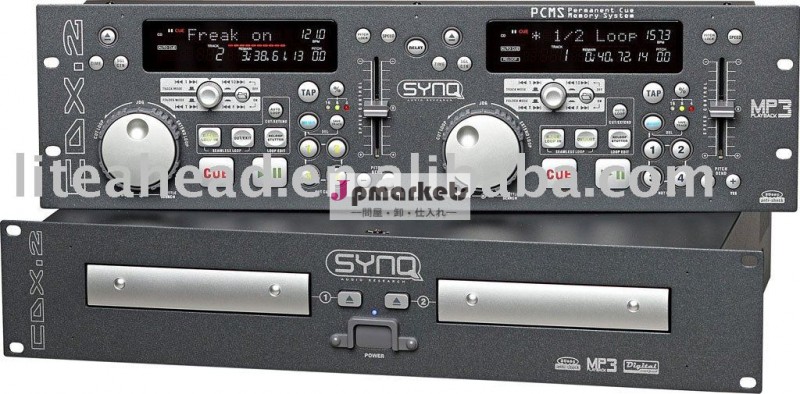 二重ディスクCD可聴周波プレーヤーCDX-2問屋・仕入れ・卸・卸売り