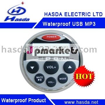 radio/USBの防水MP3プレーヤー問屋・仕入れ・卸・卸売り