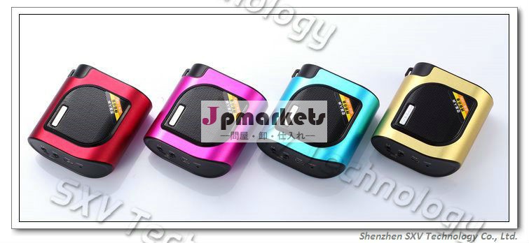 新しい到着のスピーカーラジカセの金属カバー、 挿入sdカード、 fm機能、 耐震性、 karllskukek6!問屋・仕入れ・卸・卸売り