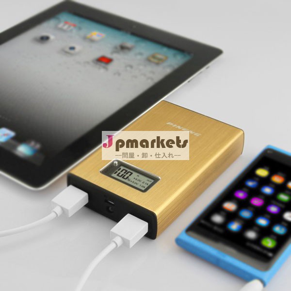 mahの携帯用11200handphone充電器三星銀河用問屋・仕入れ・卸・卸売り