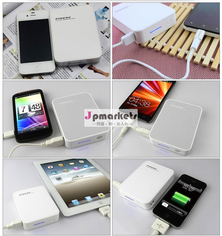 トップ1002014年クリスマスプレゼント、 クレジットカードパワーバンク、 ウルトラスリムpowerbank10000mahの問屋・仕入れ・卸・卸売り