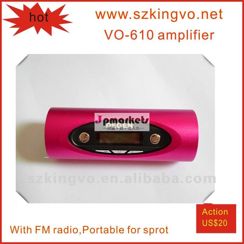 時間を告げるfm radioVO-610のflashlighの目覚し時計が付いているスポーツのスピーカー問屋・仕入れ・卸・卸売り