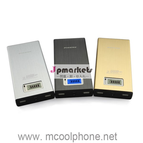 Mahの16800lifetronsポータブルマルチ- 電源充電器問屋・仕入れ・卸・卸売り