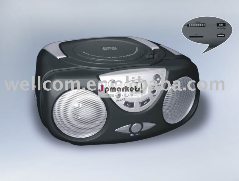 W-CD009USの携帯用CD無線プレーヤー問屋・仕入れ・卸・卸売り