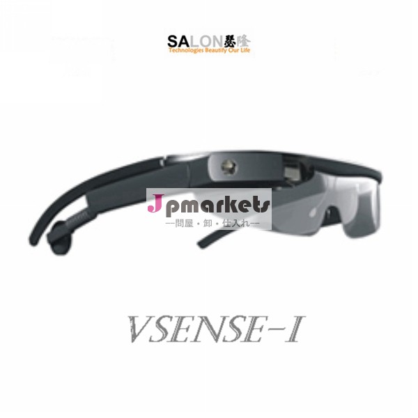 革新的な2014年ウェアラブルコンピュータアンドロイドosスマートメガネ4.3プロジェクト問屋・仕入れ・卸・卸売り