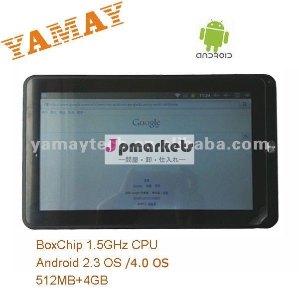 10インチ人間の特徴をもつOSのタッチ画面のWifiのタブレットのE本の読者問屋・仕入れ・卸・卸売り