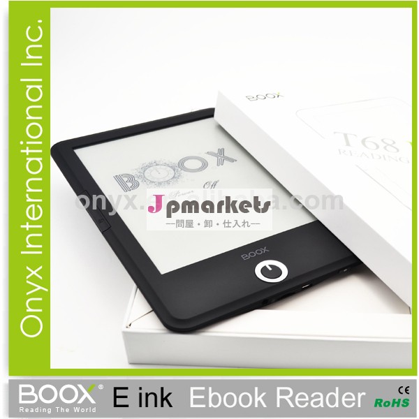 インチの電子リーダー2014年6.8''無料電子ブックkindle用問屋・仕入れ・卸・卸売り