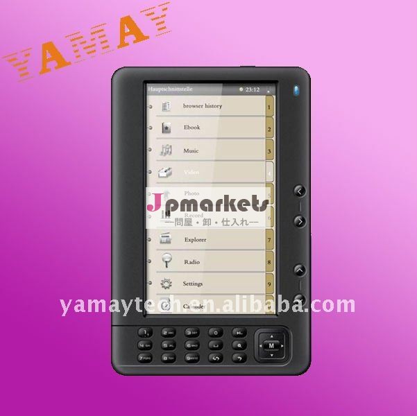 7 WIFI EB-708のインチTFTスクリーンのEbookの読者の/electronicの本問屋・仕入れ・卸・卸売り