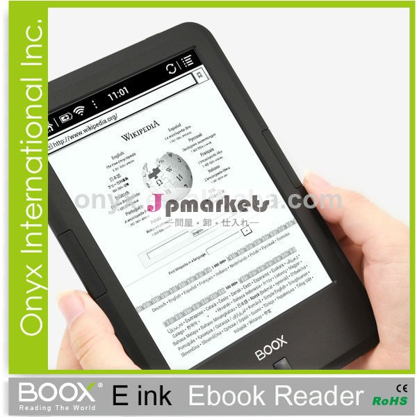 ヌックデバイスwifi電子ブックリーダーkindleのboox工房電子インクリーダー問屋・仕入れ・卸・卸売り