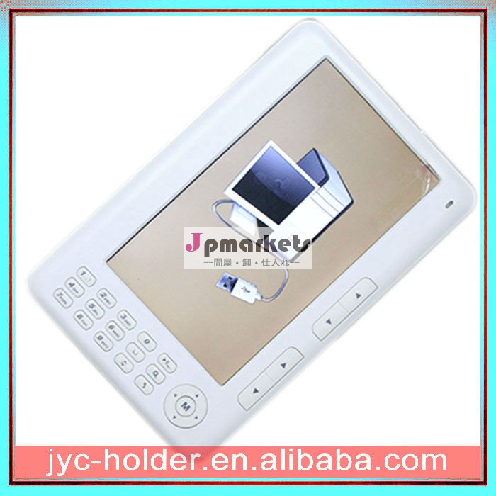 E- ブックリーダー720pのhdビデオ問屋・仕入れ・卸・卸売り