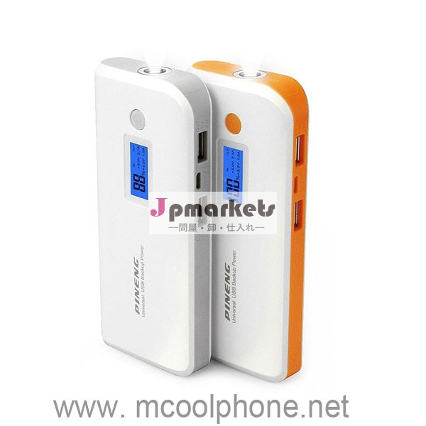 プロモーション価格! オリジナルpineng10000sinoelemahのスマートフォンの電池パワーバンク問屋・仕入れ・卸・卸売り
