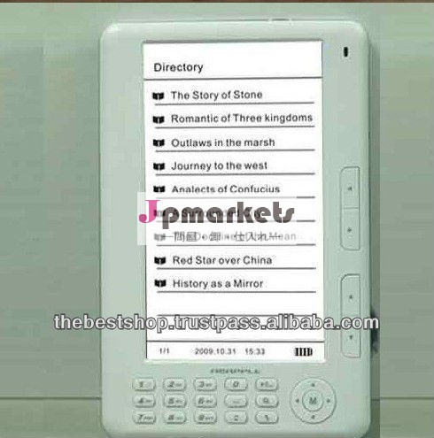 最も安い2012freeshipping7インチ4ギガバイト800*480電子ブックリーダーe- book+2400mahbattery+tts、 フリー船fm+720pmp4機能問屋・仕入れ・卸・卸売り