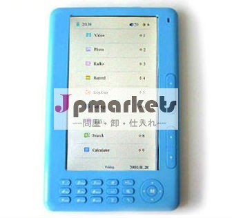 ベストセラーの7インチ安い価格で電子ブック、 電子インクリーダー問屋・仕入れ・卸・卸売り