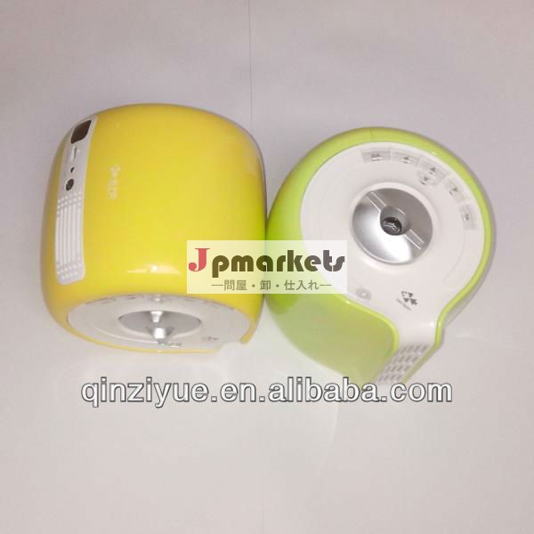 インテリジェントな電子ブックリーダー愛ビーム子供と子供のための中国問屋・仕入れ・卸・卸売り