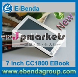 7インチの電子- ブックリーダー問屋・仕入れ・卸・卸売り