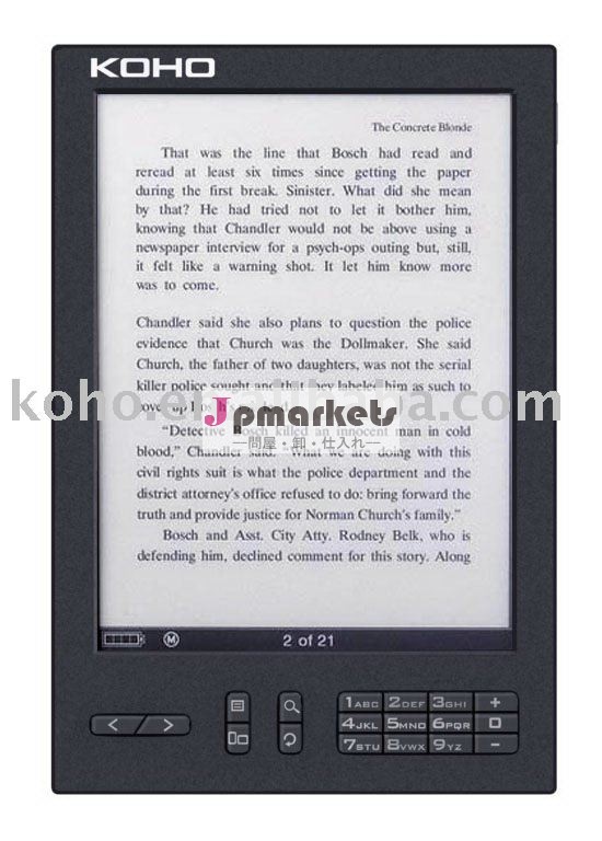 8 "バックライトとのE-BOOK問屋・仕入れ・卸・卸売り