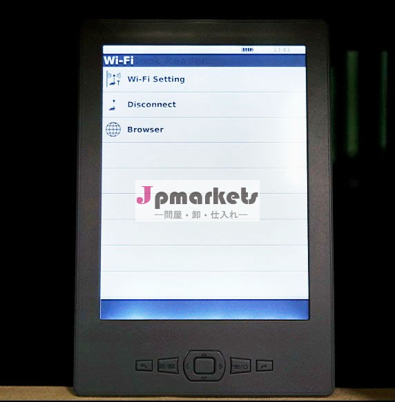 最新の電子ブックリーダーとリーダーepd( 電子ペーパーディスプレイインク)問屋・仕入れ・卸・卸売り