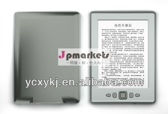 電子ブックリーダーのwifi色6インチeink電子ブックリーダータッチスクリーン電子ブックwifirk2818問屋・仕入れ・卸・卸売り