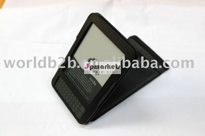 レザーケースamazonのkindle3問屋・仕入れ・卸・卸売り