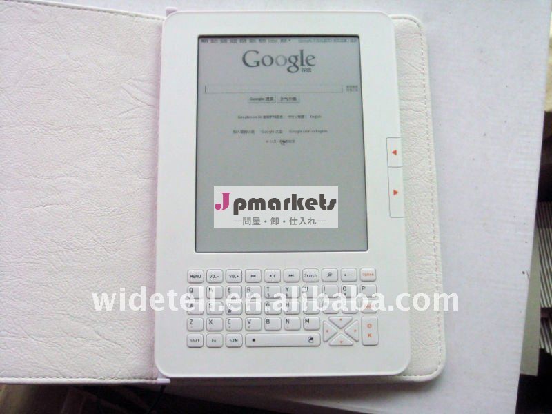 WIFIのEINKの本の読者問屋・仕入れ・卸・卸売り