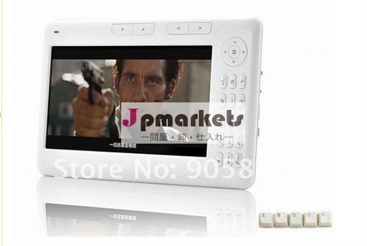 電子インク電子ブックkindleの8gb7インチ問屋・仕入れ・卸・卸売り