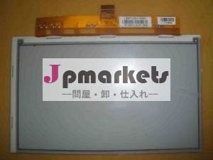 7 " Ebookの読者のためのEインクスクリーンLB071WS1-RD01問屋・仕入れ・卸・卸売り